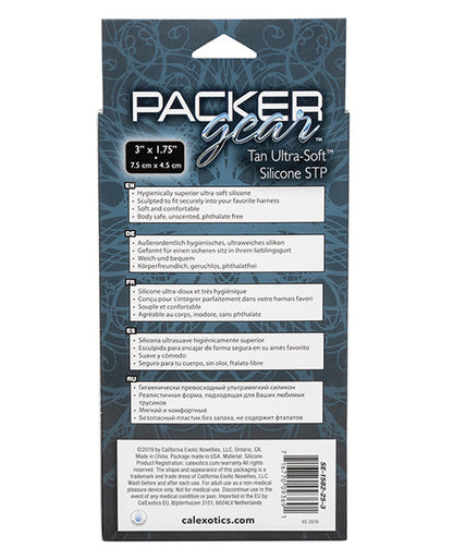 Packer Gear Ultra Soft Silicone STP Packer Tan